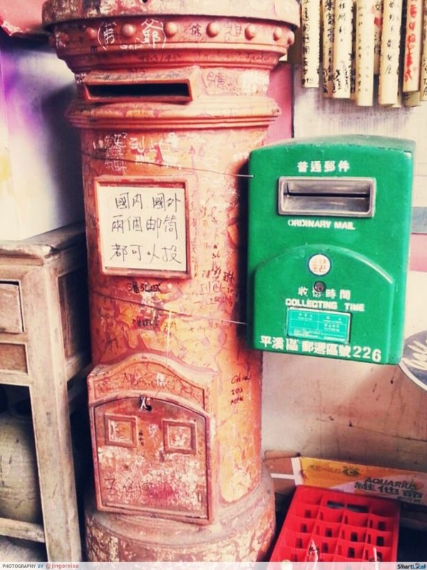 旧式邮箱